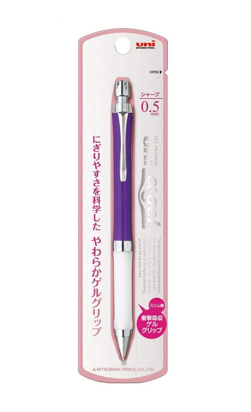 uni α-gel Mecanical Pencil 0.5 Slim - Soft Grip (Pack of 10)
