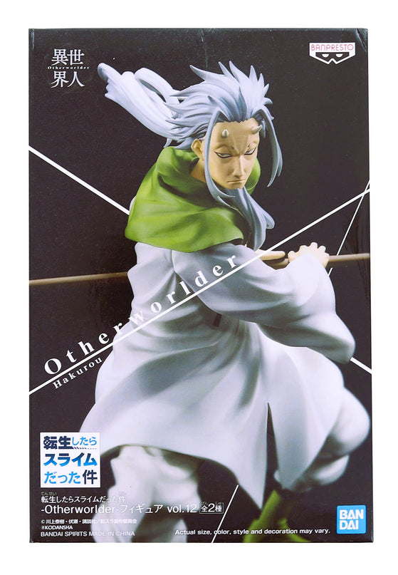 [Otherworlder] vol. 12 Hakuro (A)