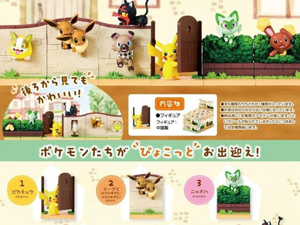 Re-Ment - Pokemon Waited For You! (Box of 6) $9.54/ea
