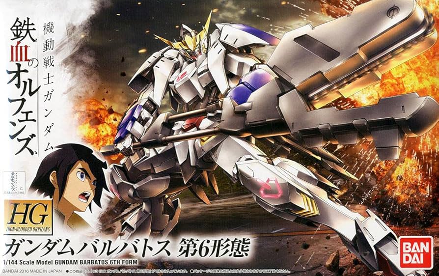 [HG] Iron-Blooded Orphans
