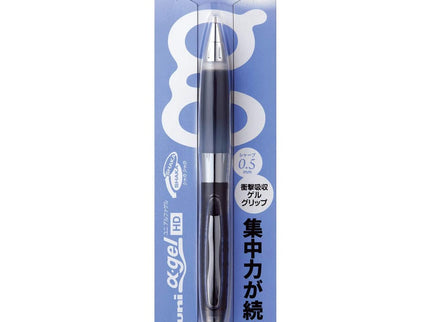 uni α-gel Mechanical Pencil 0.5 (Pack of 10) ** NEW Package ** $5.10/ea