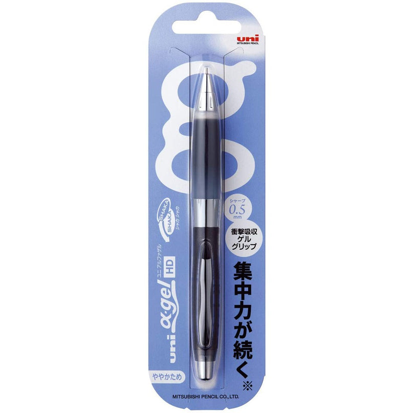 uni α-gel Mechanical Pencil 0.5 (Pack of 10) ** NEW Package ** $5.10/ea