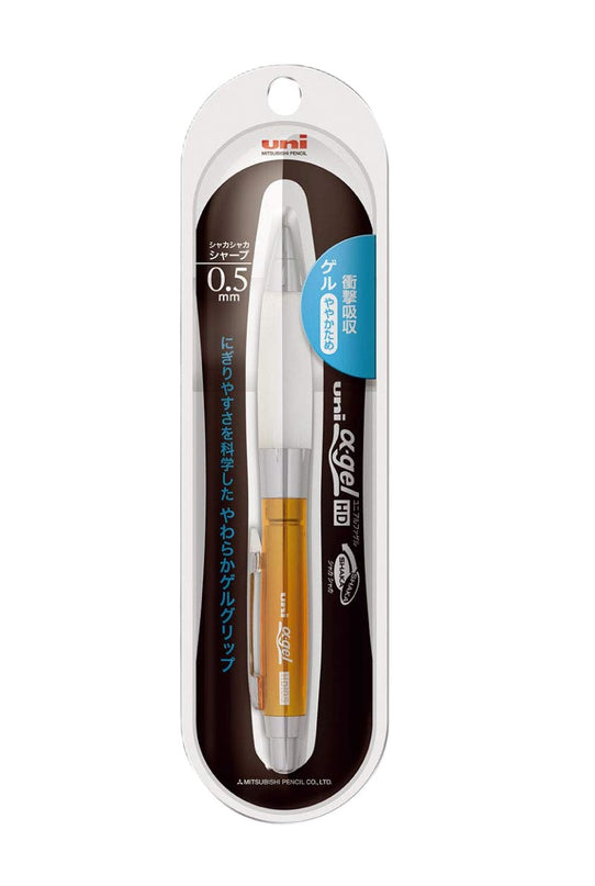 [SALE] uni α-gel Mechanical Pencil 0.5 - Soft Grip (Pack of 10) ** Old Package ** $3/ea