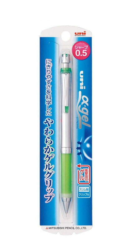 uni α-gel Mecanical Pencil 0.5 Slim - Soft Grip (Pack of 10)