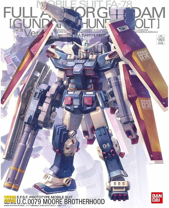 [MG] Gundam ver.Ka Series