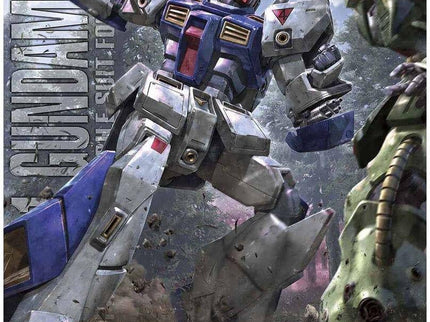 [MG] Gundam L size box - RESTOCK