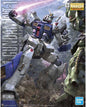 Gundam NT-1
