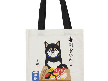 Japanese Tote Bag (Pack of 2) ** Restock ** $10.95/ea
