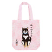 Black Shiba with Sakura - Pink