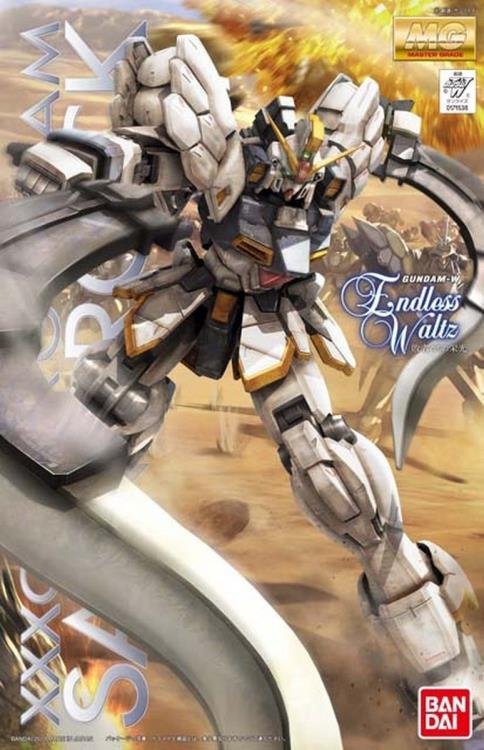 [MG] Gundam M size box ** Restock/Price Changed **