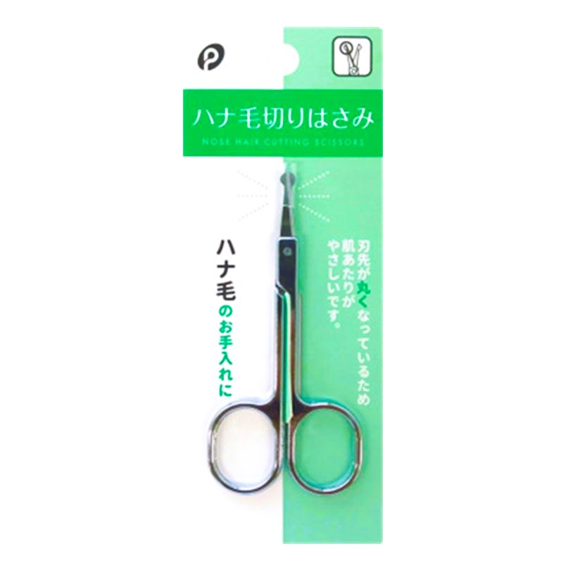 Pocket - Mini Scissors (Pack/10)