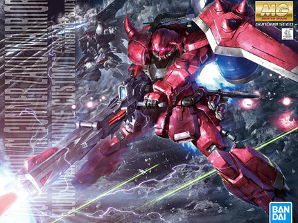 [MG] Gundam L size box - RESTOCK