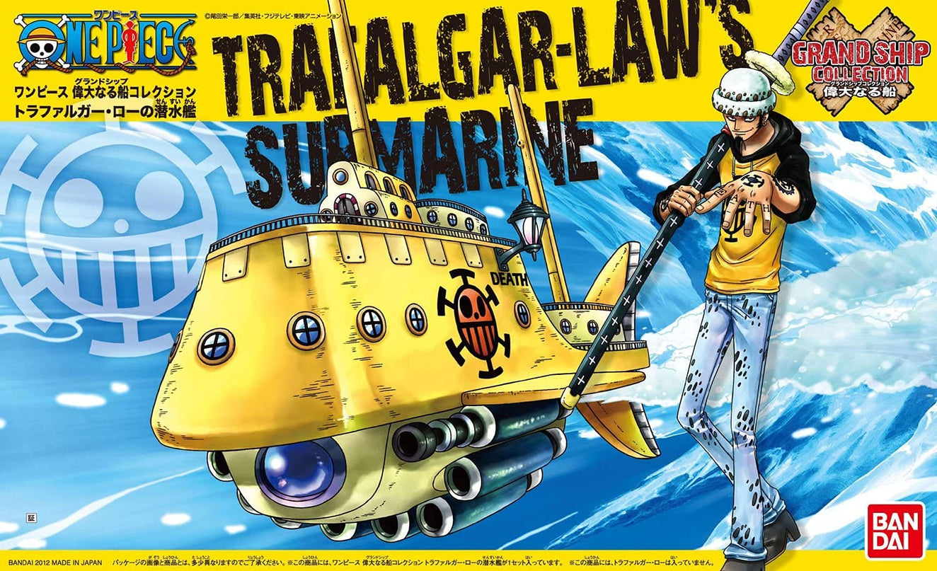 [ONEPIECE Model Kit] Grand Ship Collection ** RESTOCK **
