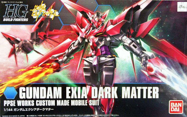 [HG] Build Fighters Series