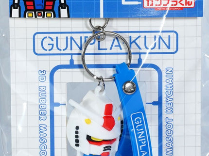 [NEW] Gunpla-Kun 3D Rubber Mascot Keychain (Pack/12)