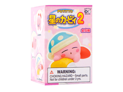 [Restock] Putitto Kirby 2 (Box of 12)