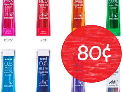[SALE] uni Nano Dia Color Leads 0.5 - 20pcs (Box of 10) $0.80/ea