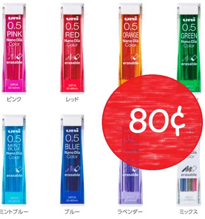 [SALE] uni Nano Dia Color Leads 0.5 - 20pcs (Box of 10) $0.80/ea