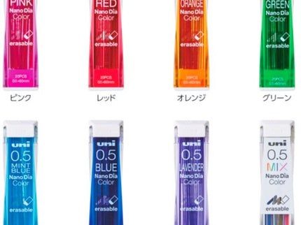 [SALE] uni Nano Dia Color Leads 0.5 - 20pcs (Box of 10) $0.80/ea