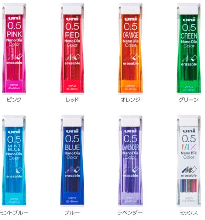 [SALE] uni Nano Dia Color Leads 0.5 - 20pcs (Box of 10) $0.80/ea