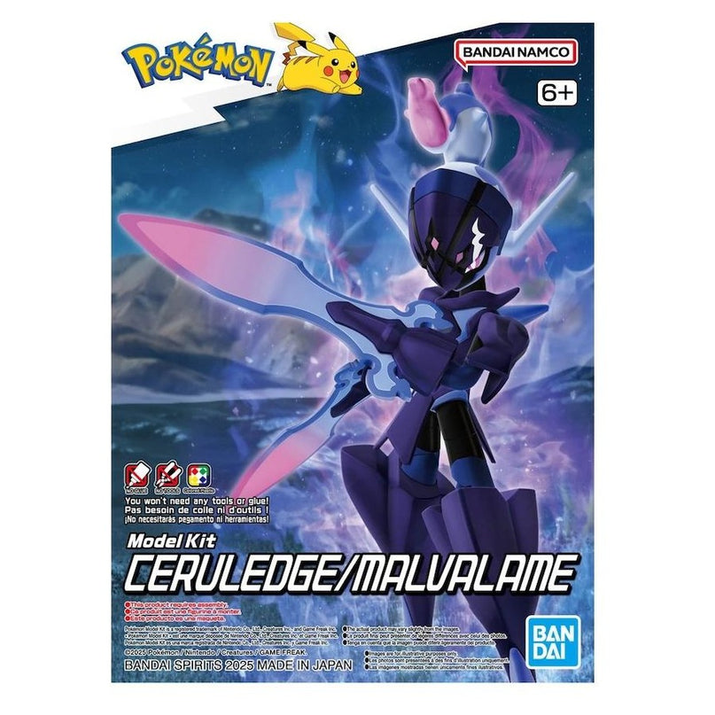 [Entry Grade] Pokemon Model Kit - S size ** NEW & Restock **
