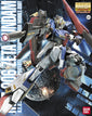 ZETA Gundam ver.2.0