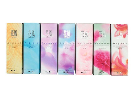 KA-FUH Stick Incense ** Price Changed **