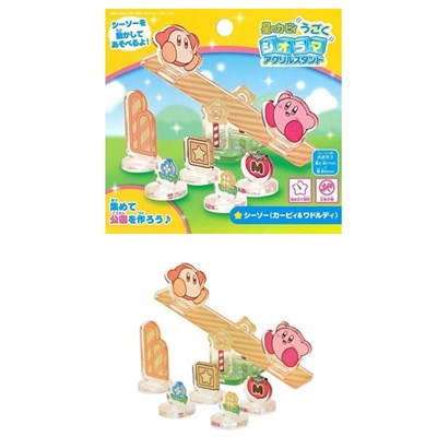 [Restock] Kirby Giorama Acrylic Stand (Pack of 5)