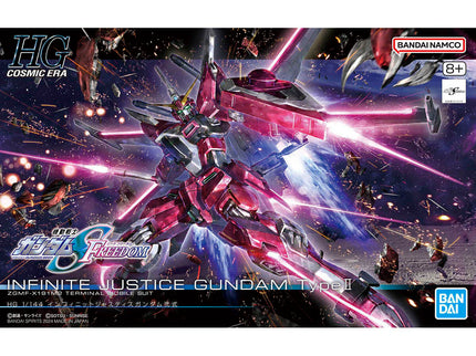 [HG] Gundam Seed Freedom Series