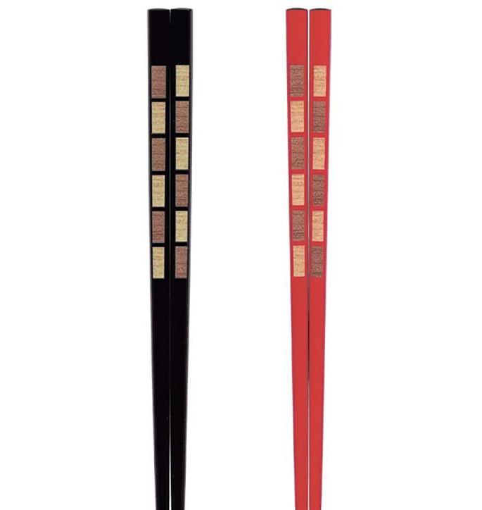 Chopsticks - 22.5cm (Pack of 20)