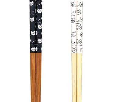 Chopsticks - 22.5cm (Pack of 20)