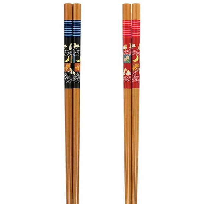 Chopsticks - 22.5cm (Pack of 20)