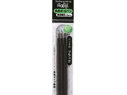[SALE] PILOT Frixion Ball 3 Slim 0.5 - 3 colors Pen (Pack of 10) $2.50/ea