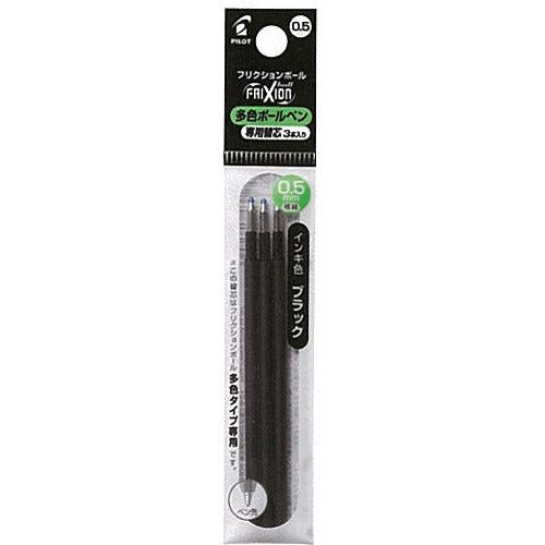 [SALE] PILOT Frixion Ball 3 Slim 0.5 - 3 colors Pen (Pack of 10) $2.50/ea