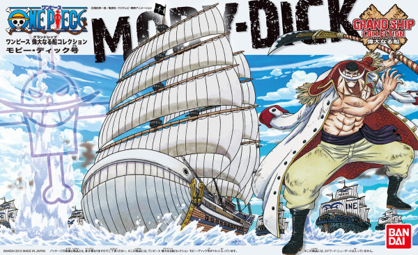 [ONEPIECE Model Kit] Grand Ship Collection ** RESTOCK **