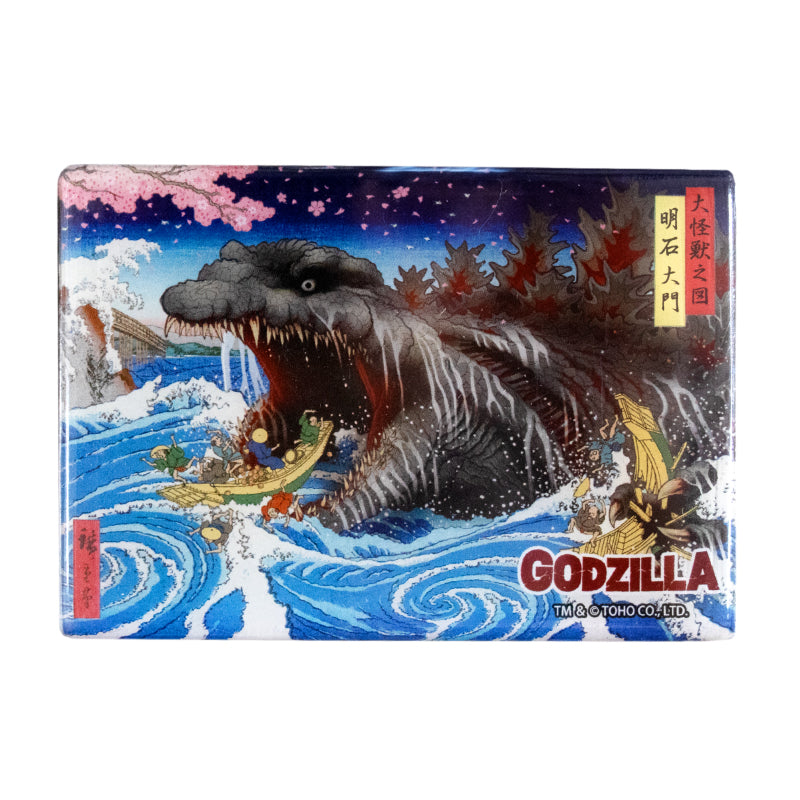 [Restock & New] Godzilla Magnet ** Price Changed **