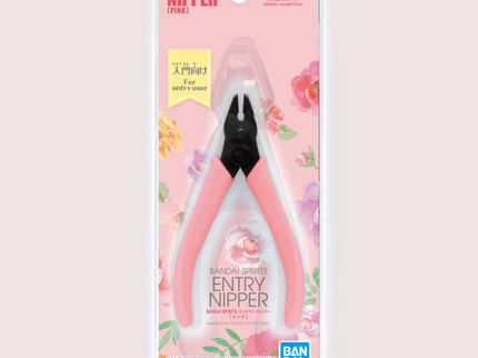 Nipper ** Restock/Price Changed **