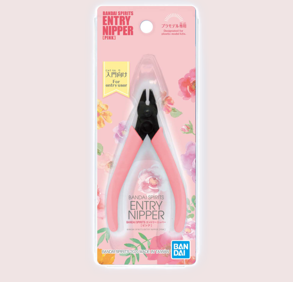 Nipper ** Restock/Price Changed **
