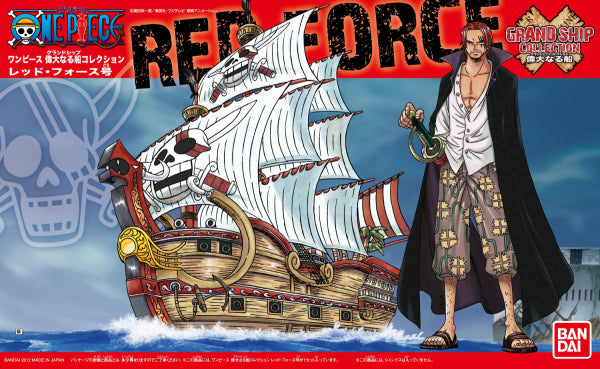 [ONEPIECE Model Kit] Grand Ship Collection ** RESTOCK **