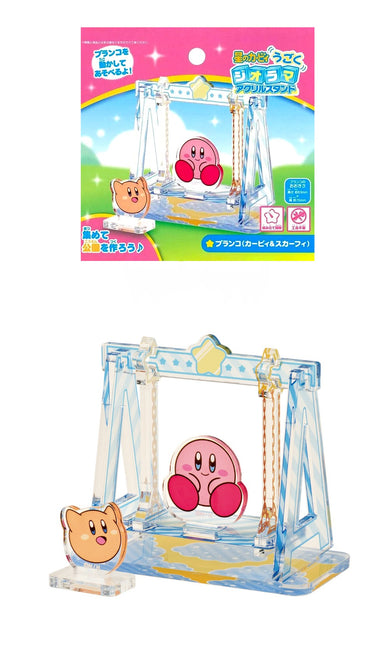 [Restock] Kirby Giorama Acrylic Stand (Pack of 5)