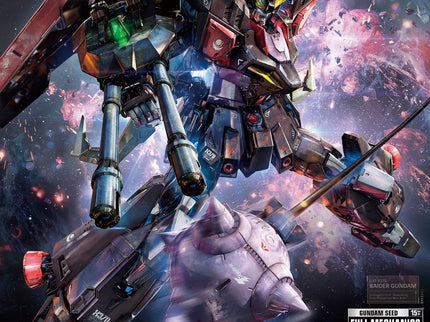 [MG] Gundam L size box - RESTOCK