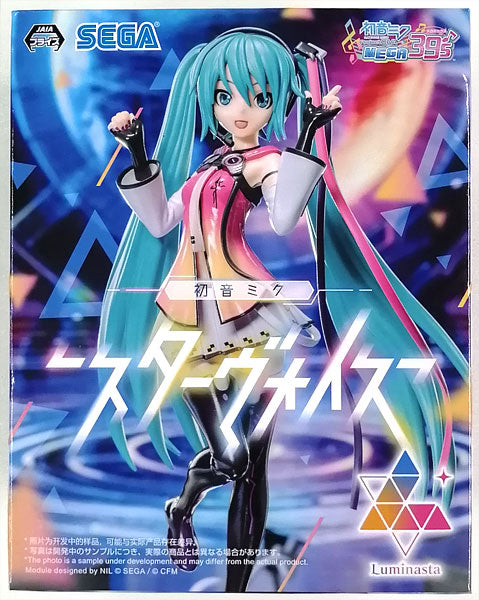 Luminasta Star Voice Hatsune Miku - Project DIVA MEGA 39's