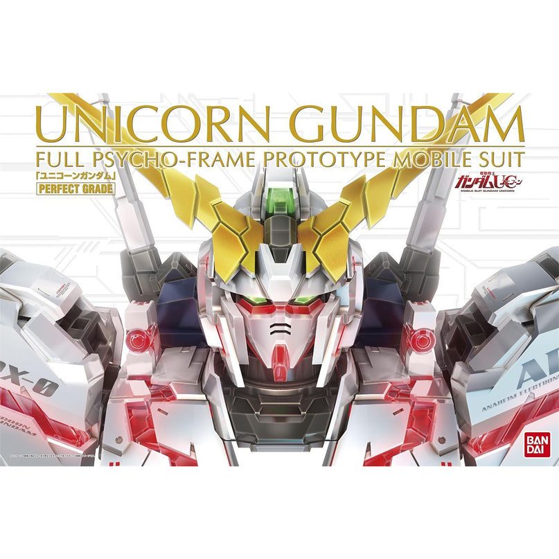 [PG] Unicorn Gundam