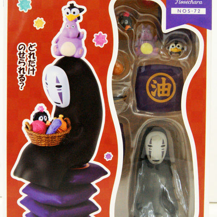 Ghibli - Spirited Away Nosechara Assortment Stacking Figure