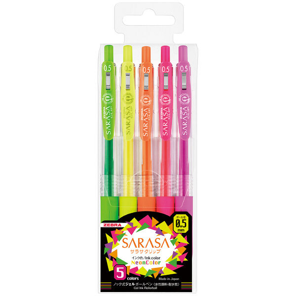 ZEBRA SARASA Clip Set - 0.5 ** RESTOCK **