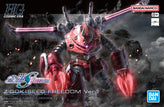 260 Z'Gok [Seed Freedom ver.]