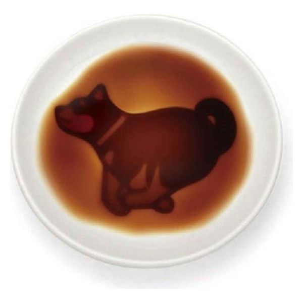 Soy Sauce Dish - Dog
