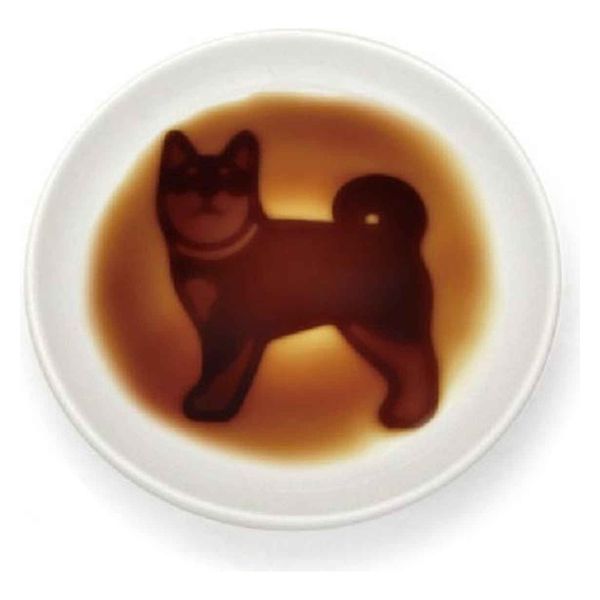 Soy Sauce Dish - Dog