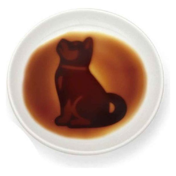 Soy Sauce Dish - Dog