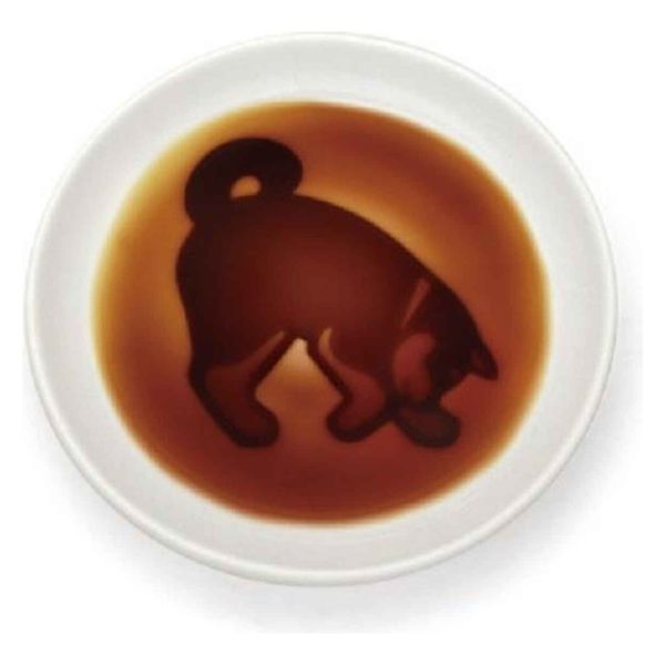 Soy Sauce Dish - Dog